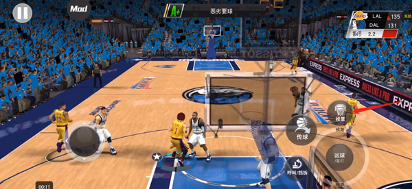 NBA 2K23 MyTEAM