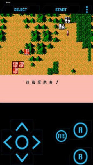 三国志霸王的大陆复刻版