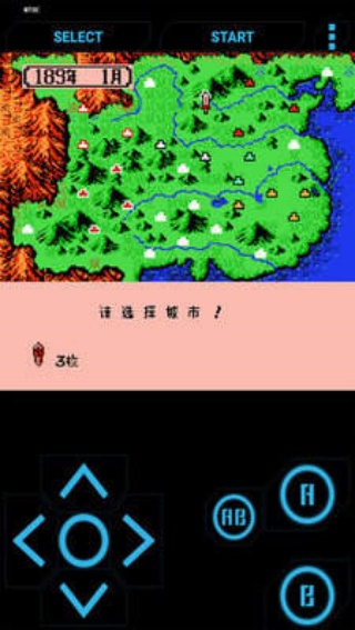 三国志霸王的大陆复刻版