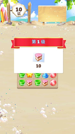 愤怒的小鸟幼鸟岛游戏(AB Hatchlings)