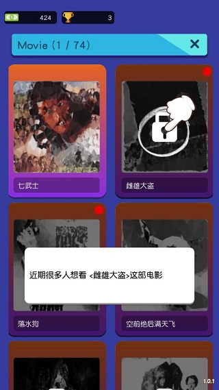 空闲电影大亨(Idle Cinema Tycoon)