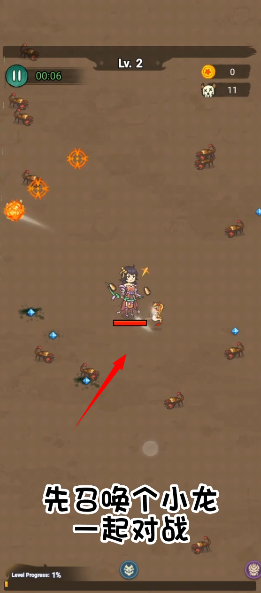 魔法幸存者：不朽之路