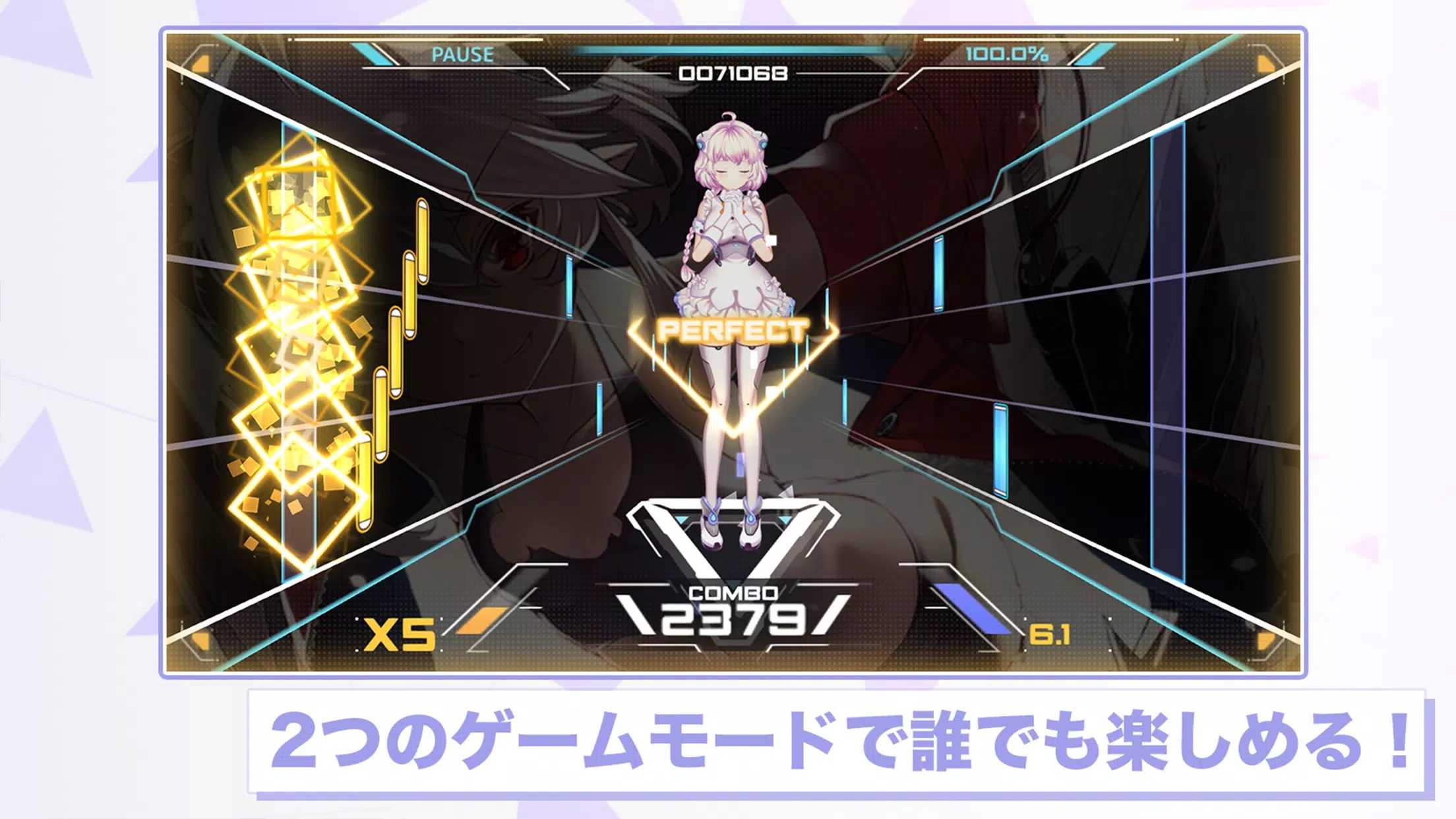 心音计划国际服(Azrael)