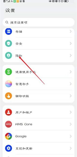 顺丰小哥