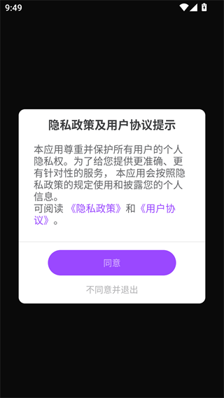 AE剪辑大师