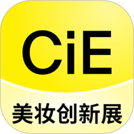 CiE美妆创新展