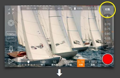 ProMovie专业摄像机