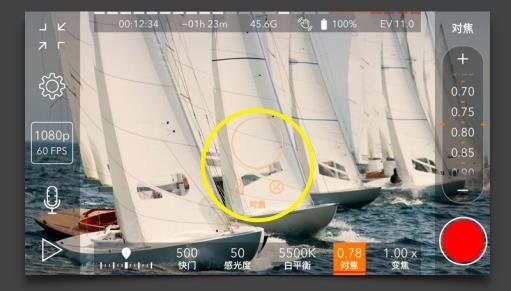 ProMovie专业摄像机