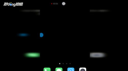 XRecorder