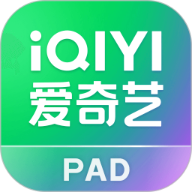 爱奇艺Pad安装包