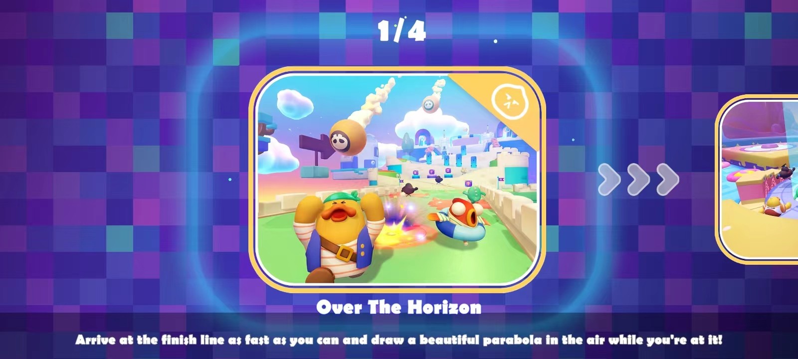 帕提派对(PuffGo)