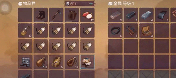 Westland Survival