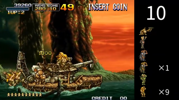 Metal Slug X
