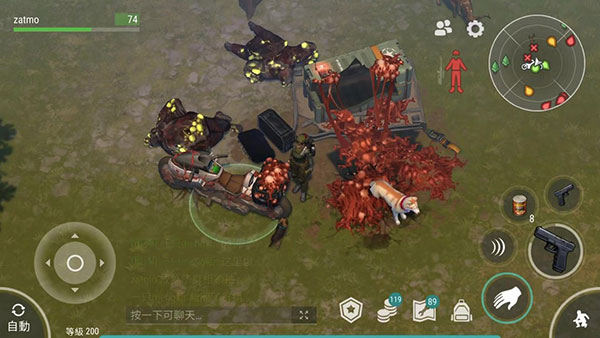 地球末日生存(Last Day On Earth: Survival)