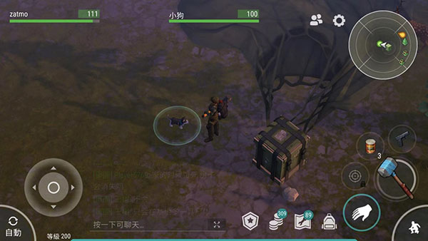 地球末日生存(Last Day On Earth: Survival)