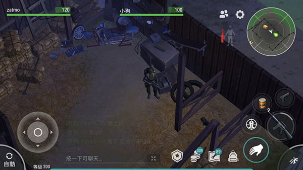 地球末日生存(Last Day On Earth: Survival)