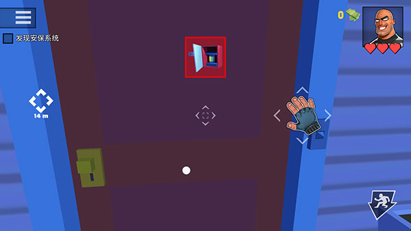 疯狂窃贼2：隐身大师