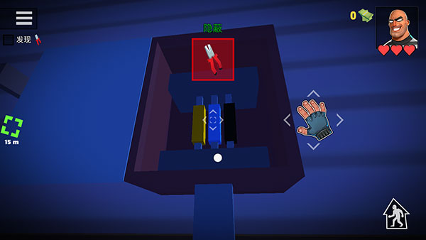 疯狂窃贼2：隐身大师