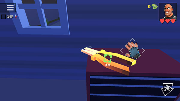 疯狂窃贼2：隐身大师