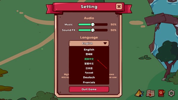 我的声音动物园