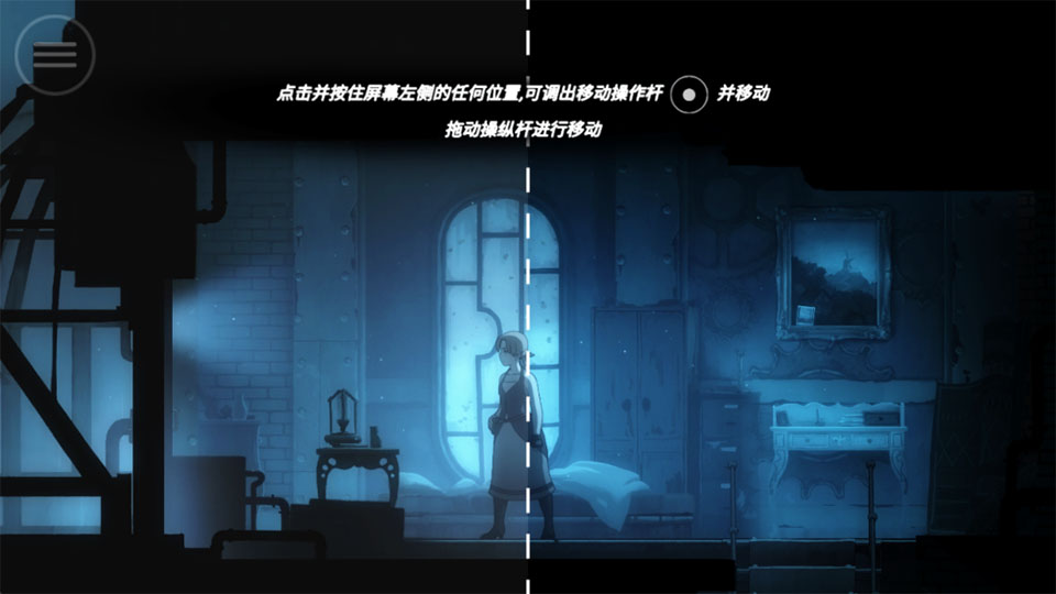 被遗忘的安妮