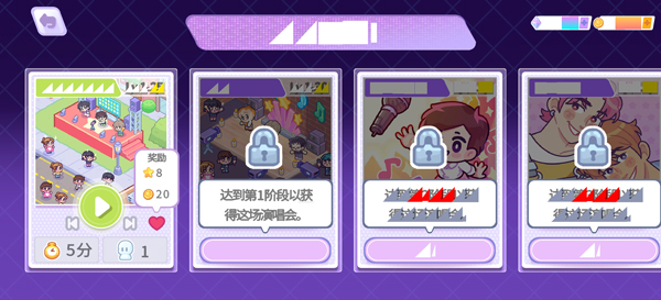 KPop学院(KpopAcademy)