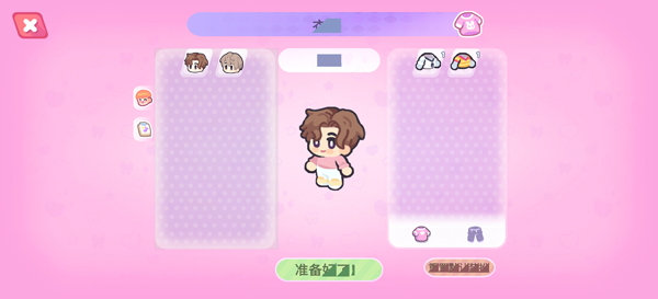 KPop学院(KpopAcademy)