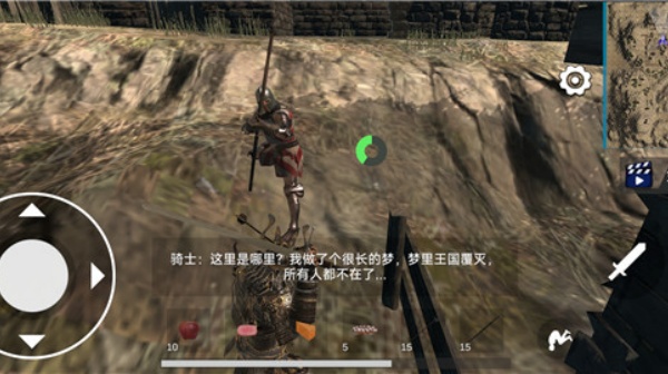 凡尔赛法环