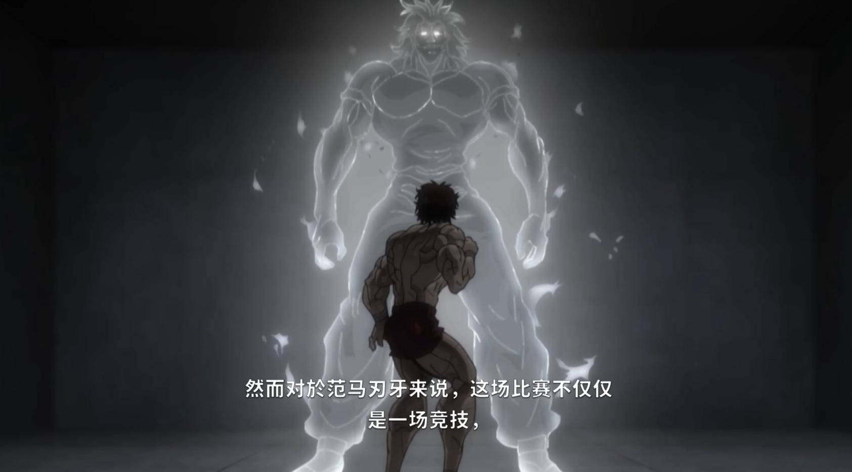 刃牙竞技场