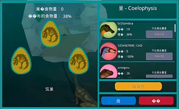 诅咒之岛