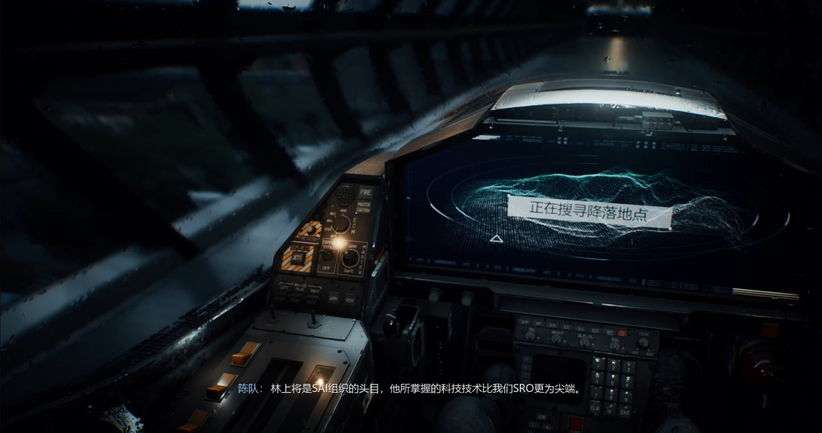 光明记忆无限(Bright Memory Infinite)