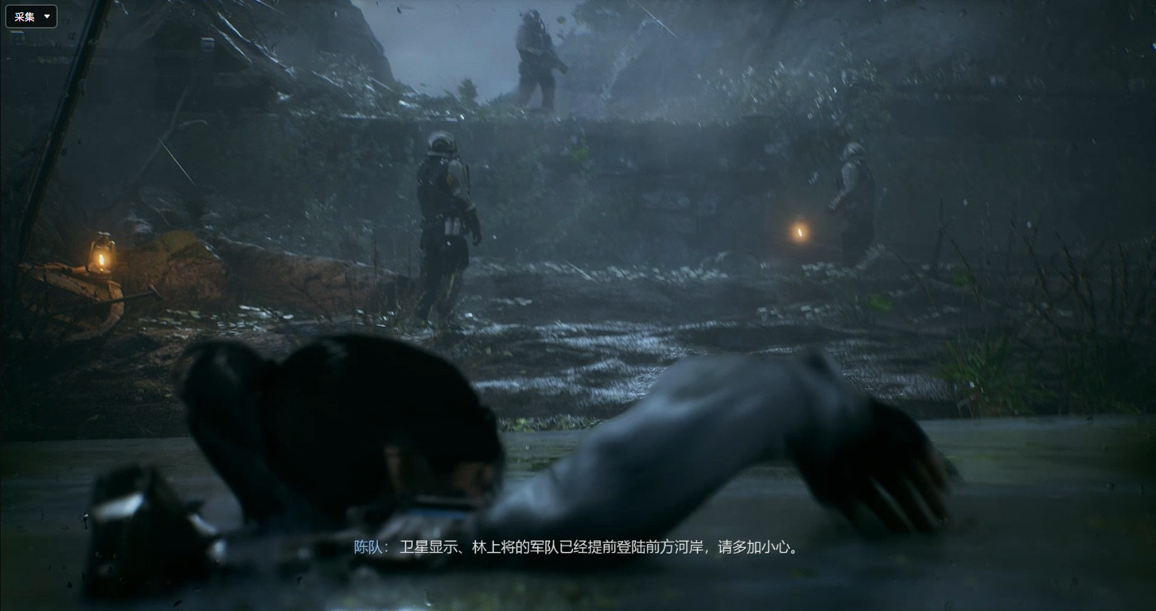 光明记忆无限(Bright Memory Infinite)