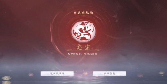 美女请别影响我成仙国际服