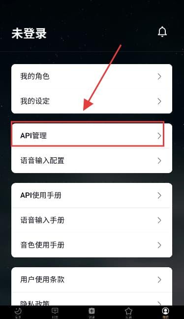 梦潮汐