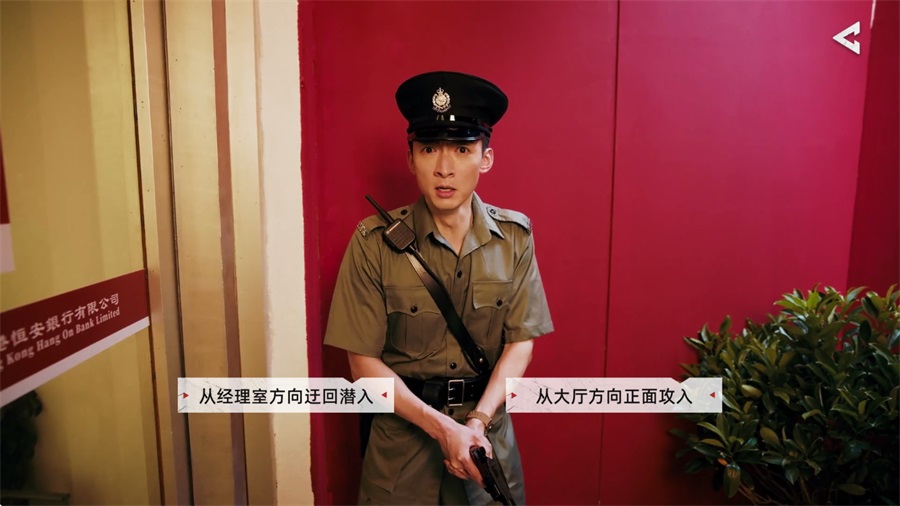对不起，我是警察