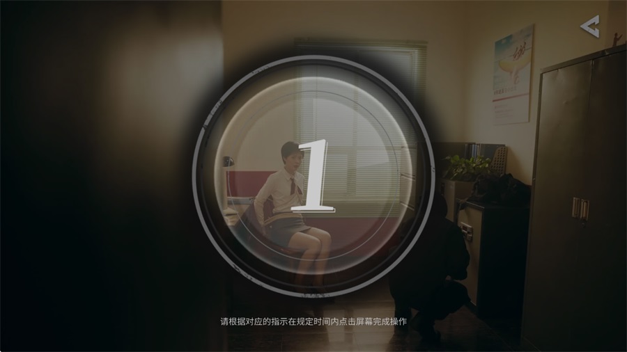 对不起，我是警察