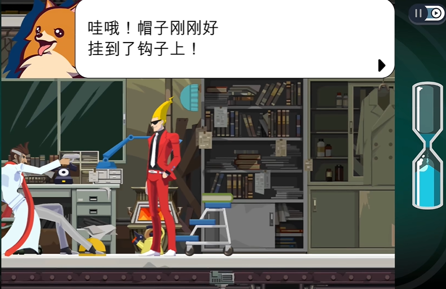 幽灵诡计