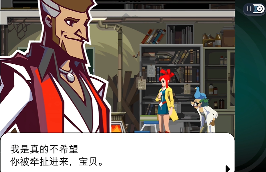 幽灵诡计