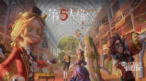 第五人格水晶宫密码最新一览