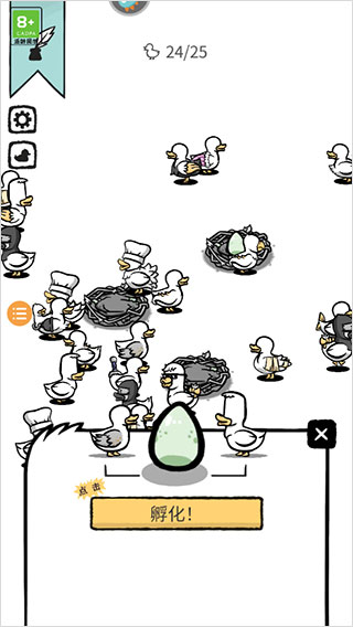 怪鸭世界（Clusterduck）