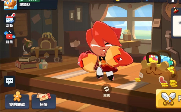饼干人联盟国际服(CookieRun: Tower of Adventures)