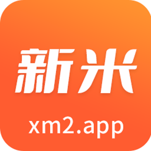 新米视频免费追剧app