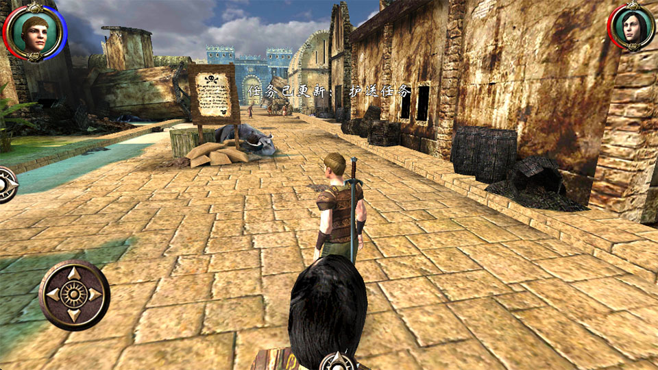 暗影之日(汉化版)