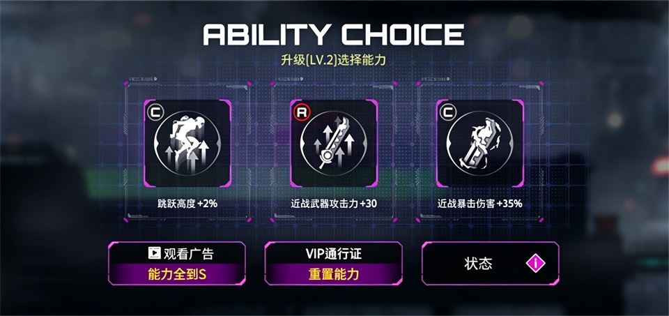 机战地城(Undestroyed安装器)