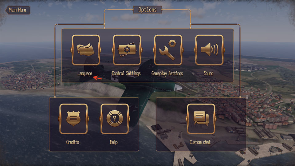 搏击长空：风暴特工队