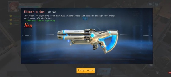 火線出擊：超燃