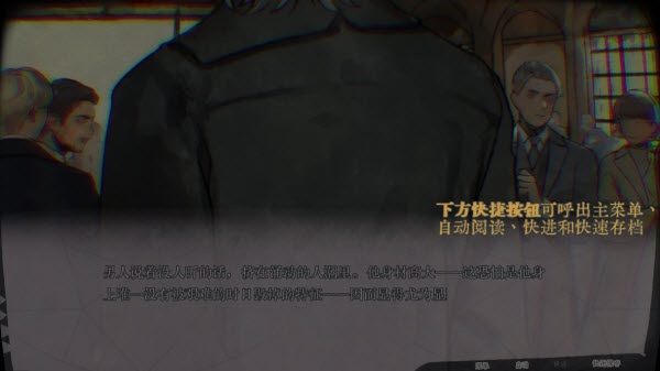 圣歌德嘉的挽歌