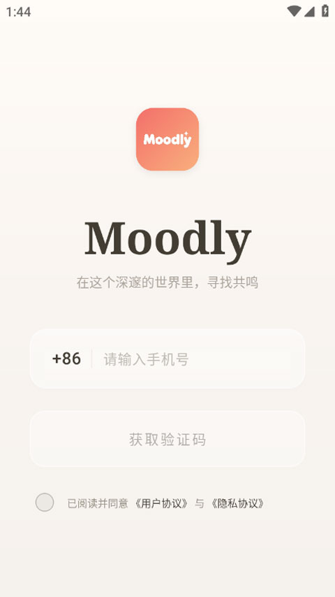Moodly
