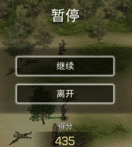 怎么玩截图4