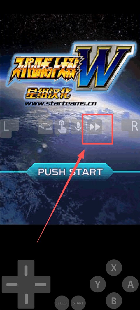 MelonDS模拟器(melonDS Nightly)